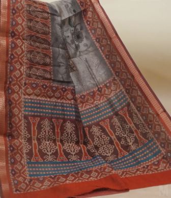 VIDHARBHA SICO-VC167